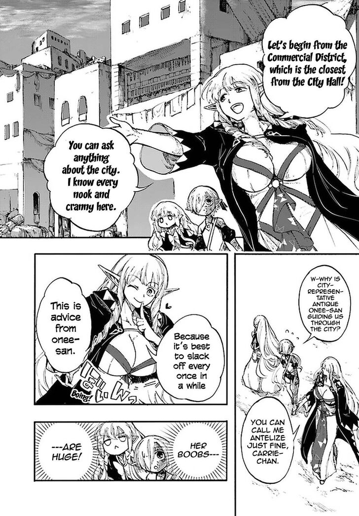 Apocalypse Bringer Mynoghra, Chapter 12.1 image 15